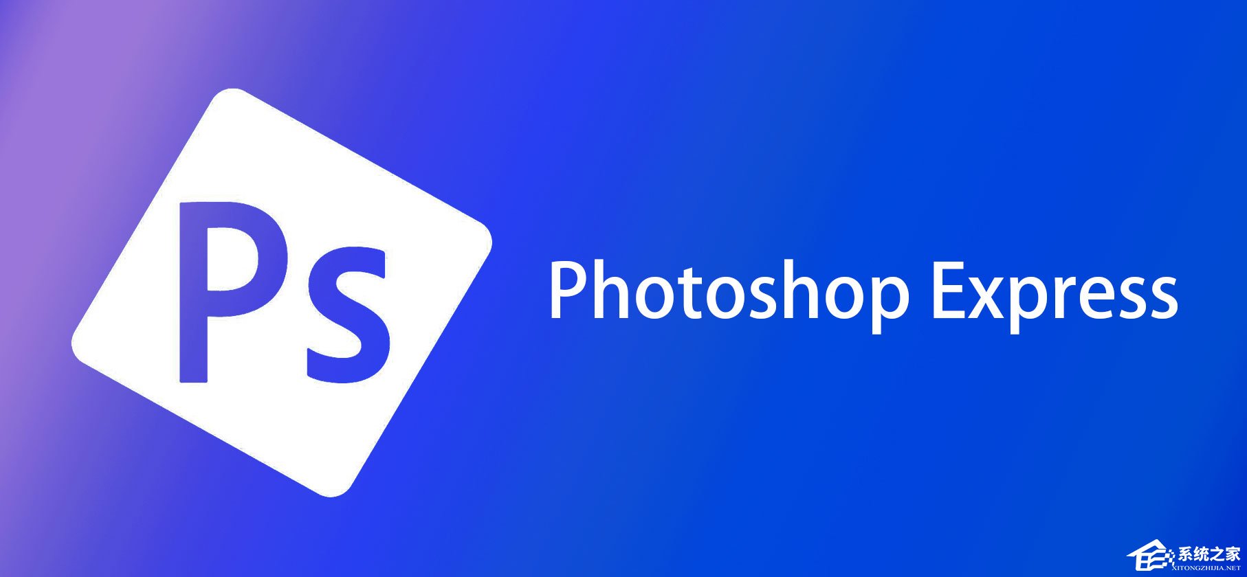 掌上Photoshop v3.8.405