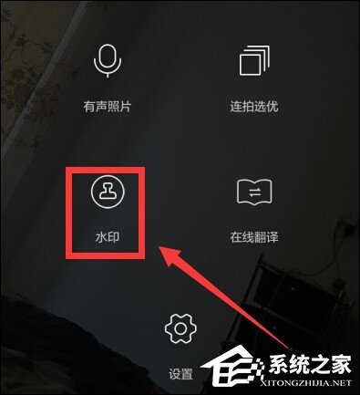 水印相机 v2.4.4.551