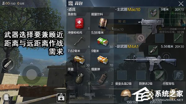 光荣使命：使命行动 v1.0.20