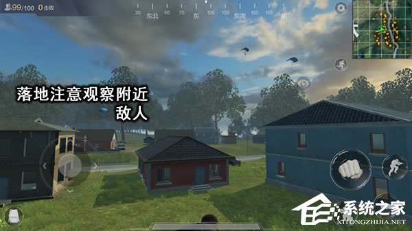 光荣使命：使命行动 v1.0.20