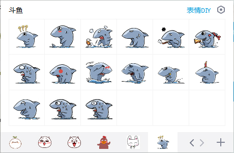 斗鱼表情包 EIF版