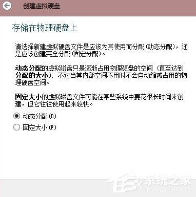 Oracle VM VirtualBox V4.2.16 32位绿色中文便携版