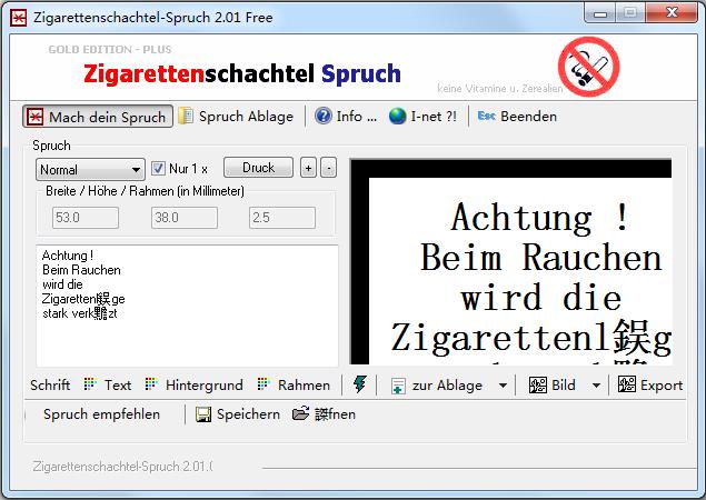 Zigarettenschachtel-Spruch
