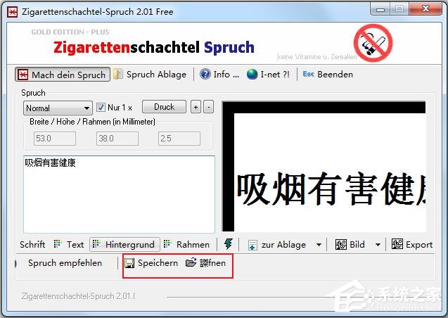 Zigarettenschachtel-Spruch