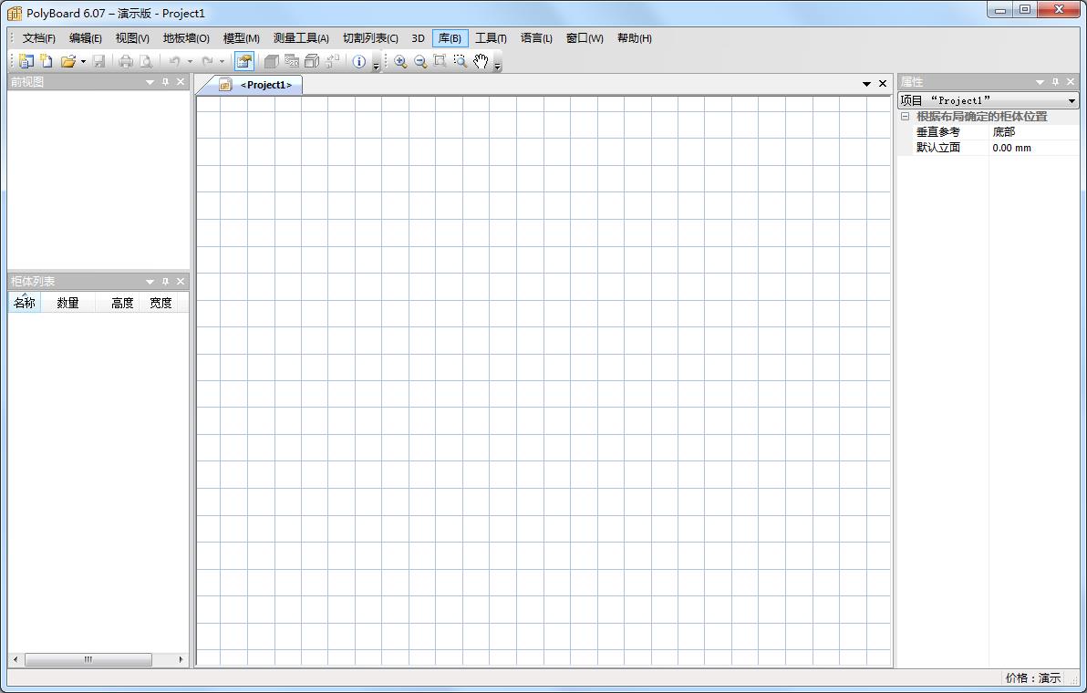 PolyBoard