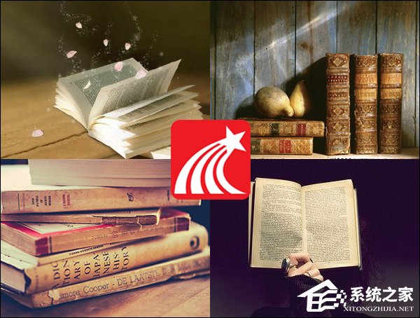 超星学习通