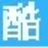 酷开FLV视频音频文件提