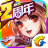 天天飞车（手游电脑版）