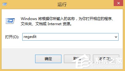 Win8.1音乐文件夹怎么删除？