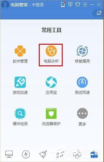 Win8系统xinput1 3.dll丢失怎么办？