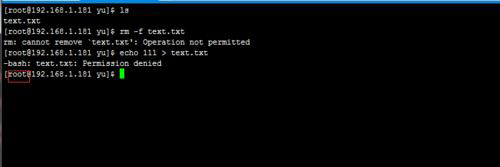 使用root权限删除不了linux中的文件该如何处理？