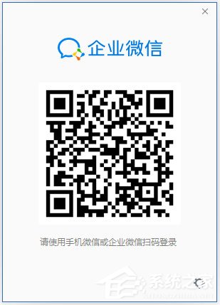 局域网聊天软件哪个好？