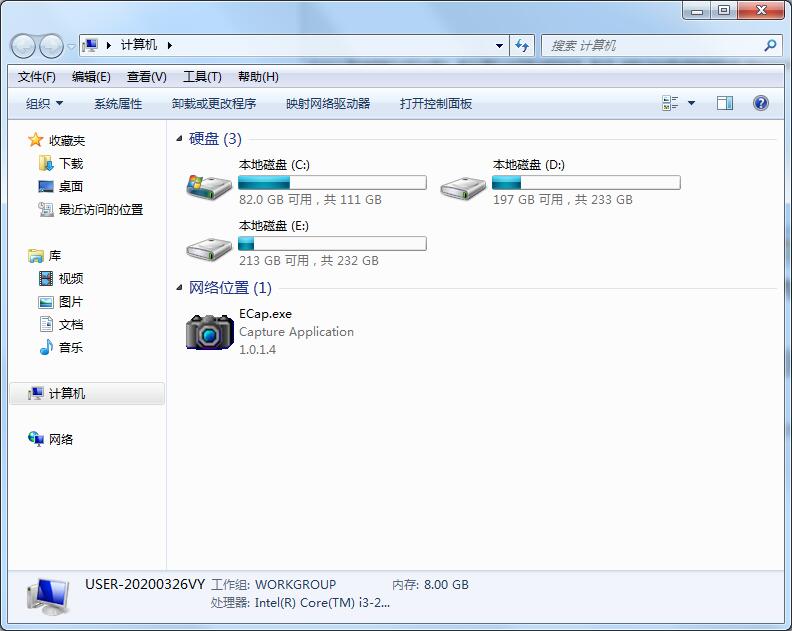 Win7内存不足无法看图的解决方法