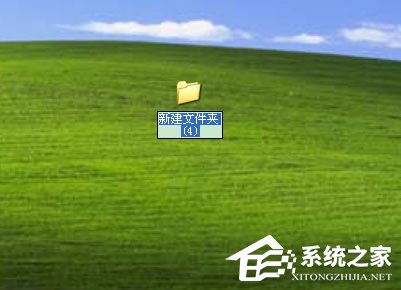 WinXP新建文件夹的快捷键是什么？