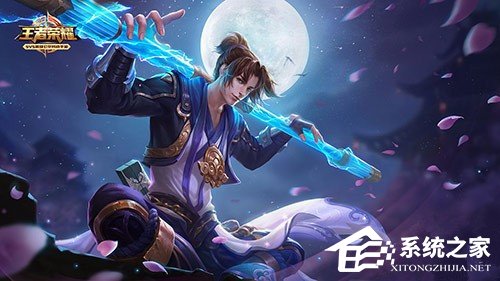 王者荣耀至尊宝什么时候返场 至尊宝返场时间介绍