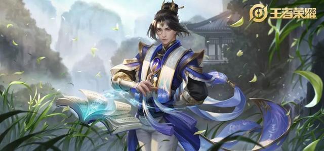王者荣耀张良6元皮肤什么样 张良幽兰居士皮肤介绍