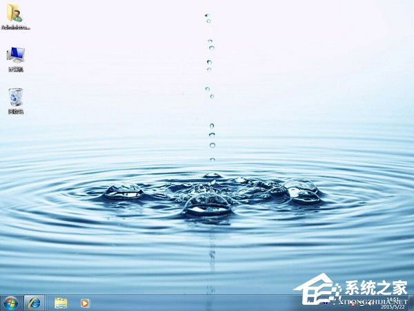 如何安装Win7系统？