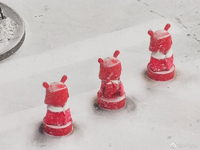 卢伟冰晒出小米新机拍雪景样张