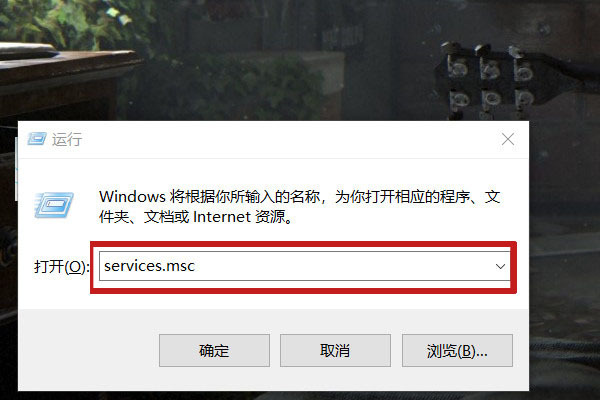 Win10 USB设备描述符请求失败修复方法