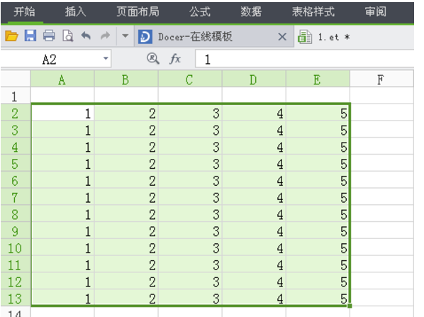 wps表格怎么调整表格大小都一样？