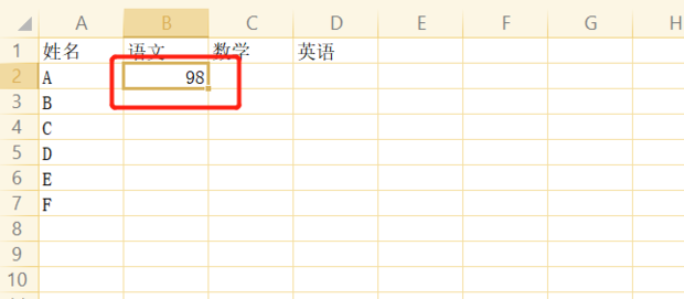 wps不同工作簿表格数据关联方法