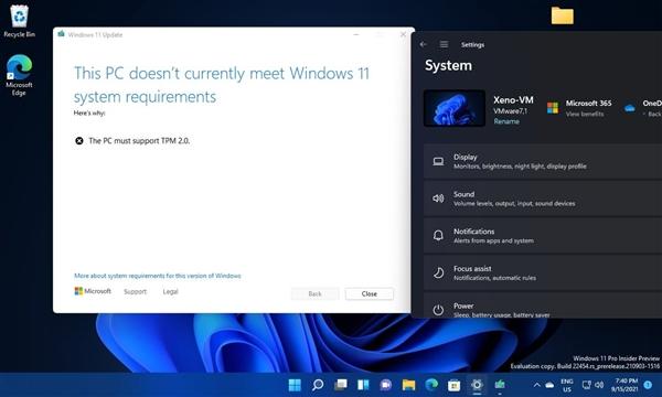 Win11最低硬件要求