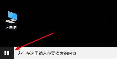 epic登录不上去