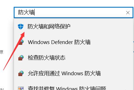 epic登录不上去