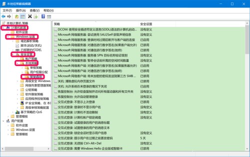 电脑提示你没有权限在此位置保存文件