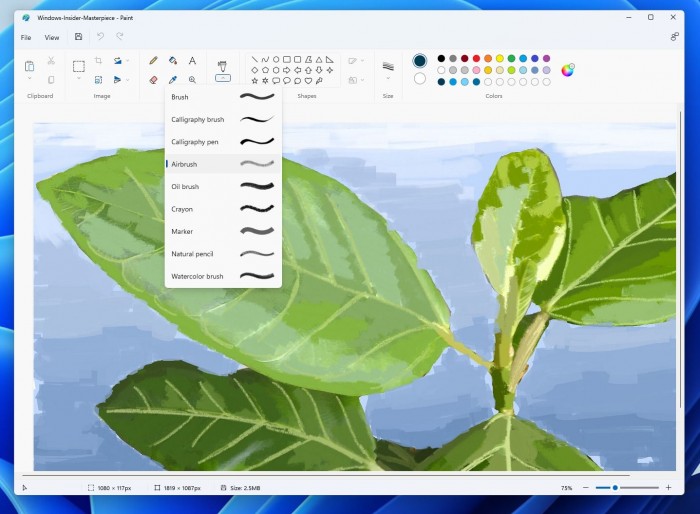 Win11将迎来重新设计的Paint应用