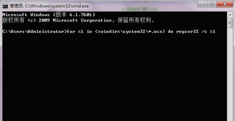 Werfault.exe是什么进程