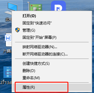 Win10如何查看显卡驱动是否运行正常？