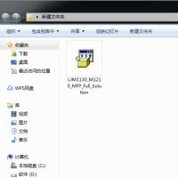 Win10如何安装打印机驱动？