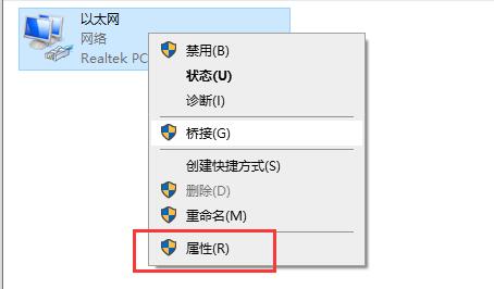 0x00004005错误代码是什么意思？