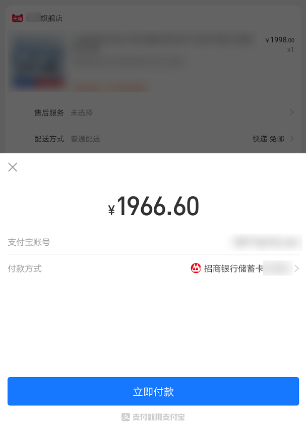 华为移动应用引擎抢先实现了Win11的安