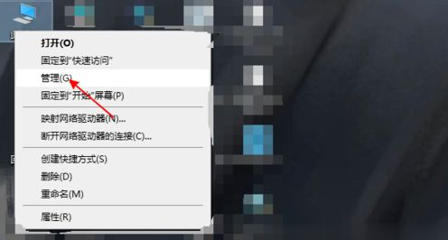 笔记本网络设置只剩飞行模式
