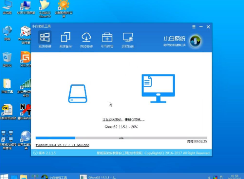 如何使用固态硬盘重装系统？