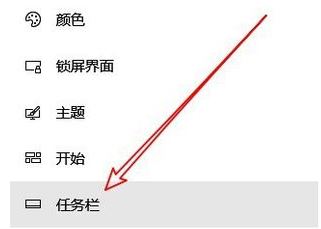 右下角的输入法不见怎么恢复