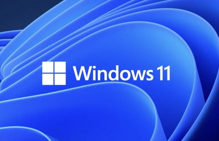 最新电脑系统Win11好用吗