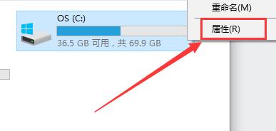 重装完电脑系统后电脑变得非常卡怎么办