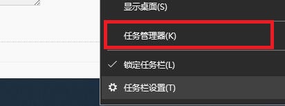 Win10如何关闭电脑桌面？