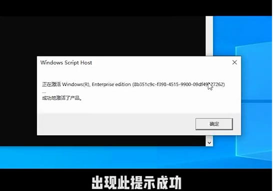 你的Windows许可证即将过期