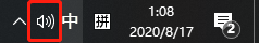 Win10音量图标不见了怎么办