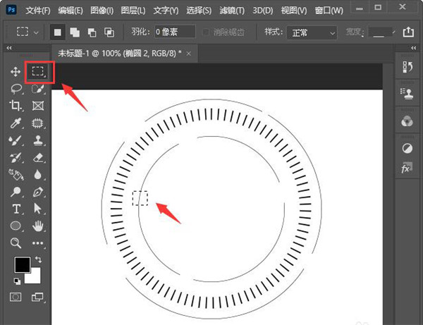 PS如何设计暗光圆形图案？