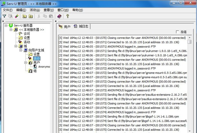 服务器系统要怎么重装？