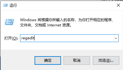 电脑键盘被锁怎么办？