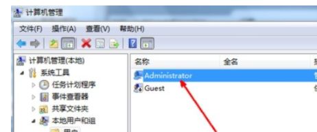 Win7更改用户名无法登录怎么办？