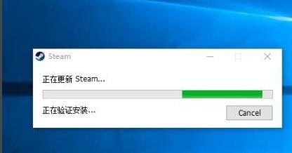 Steam无法连接至网络