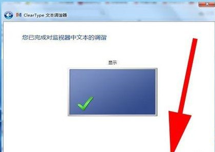 Windows照片查看器无法打开图片，显示