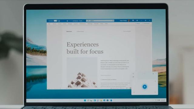 Win11 Office将采用全新流畅设计